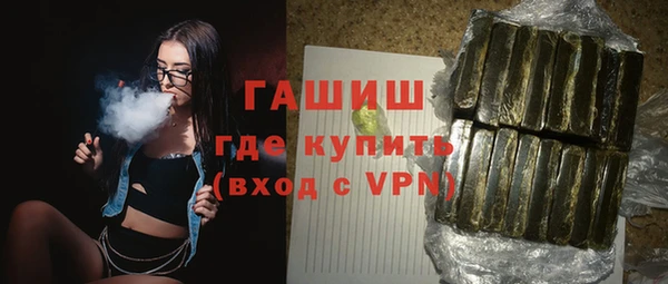 apvp Новодвинск