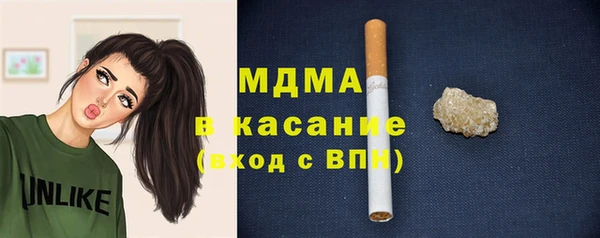 не бодяженный Нефтегорск