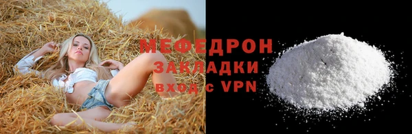 дурь Аксай