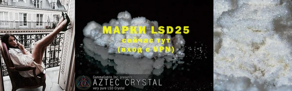 2c-b Нефтекумск