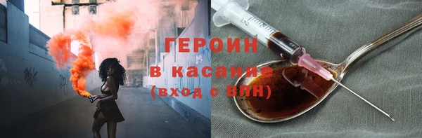 2c-b Нефтекумск