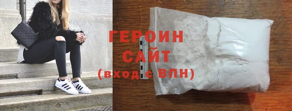 кокаин Нея