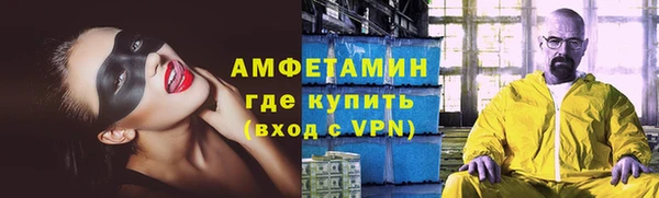 2c-b Нефтекумск