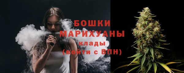 кокаин Нея