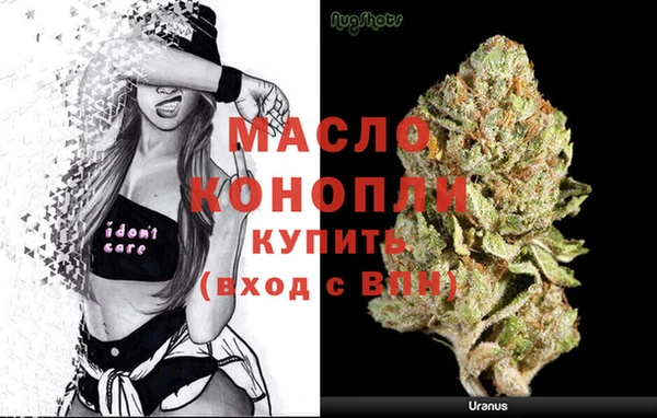 2c-b Нефтекумск