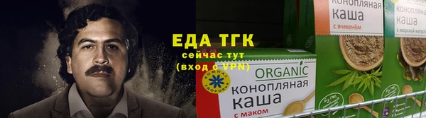 не бодяженный Нефтегорск