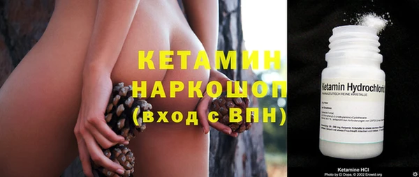 кокаин Нея