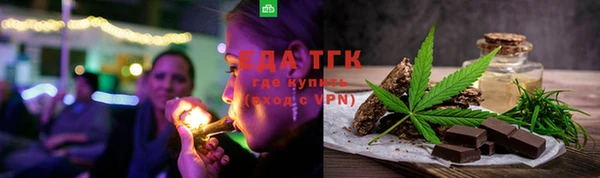не бодяженный Нефтегорск