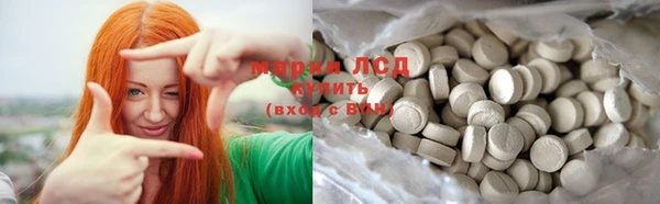 2c-b Нефтекумск