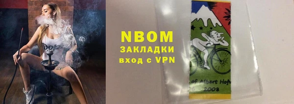 a pvp Ахтубинск