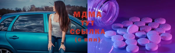 мефедрон Аша