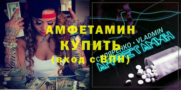 не бодяженный Нефтегорск