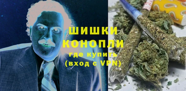 гидра Бабаево