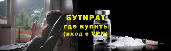 марки lsd Новокубанск