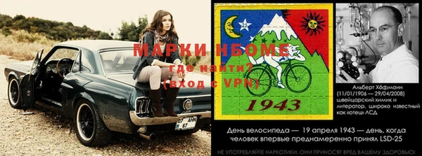 не бодяженный Нефтегорск