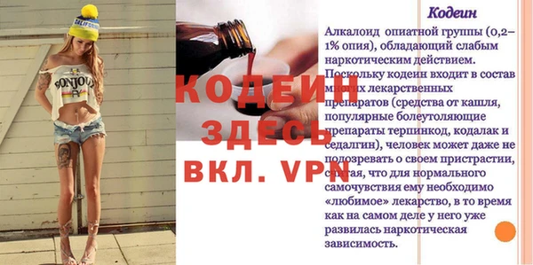 не бодяженный Нефтегорск