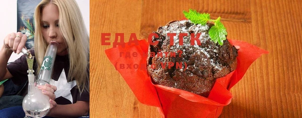 кокаин Нея