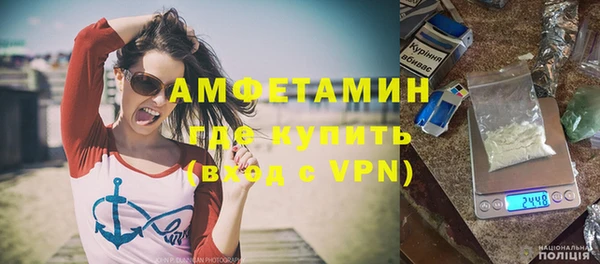 2c-b Нефтекумск