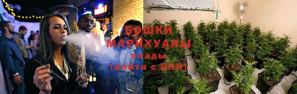 круглые Анжеро-Судженск