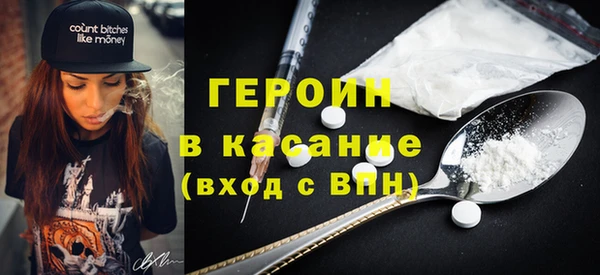 не бодяженный Нефтегорск