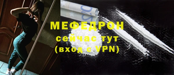 не бодяженный Нефтегорск