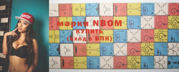 Альфа ПВП Алагир