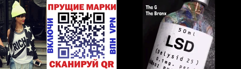 цена   кракен маркетплейс  Марки NBOMe 1500мкг  Тверь 