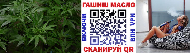 Дистиллят ТГК вейп с тгк  Тверь 