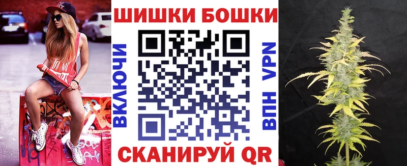 сколько стоит Тверь hydra ТОР Марихуана марихуана